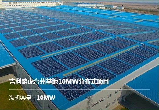 factory price 310 Watt Bifacial Solar Panel Cell Plate Photovoltaic module 22.2% High Efficiency crystalline Certified