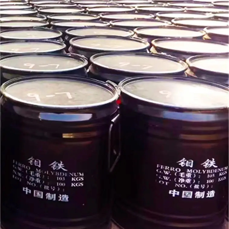 FeMo60 FeMo55 Ferro Molybdenum for metallurgy industry casting and flux welding electrodes ferromolybdenum