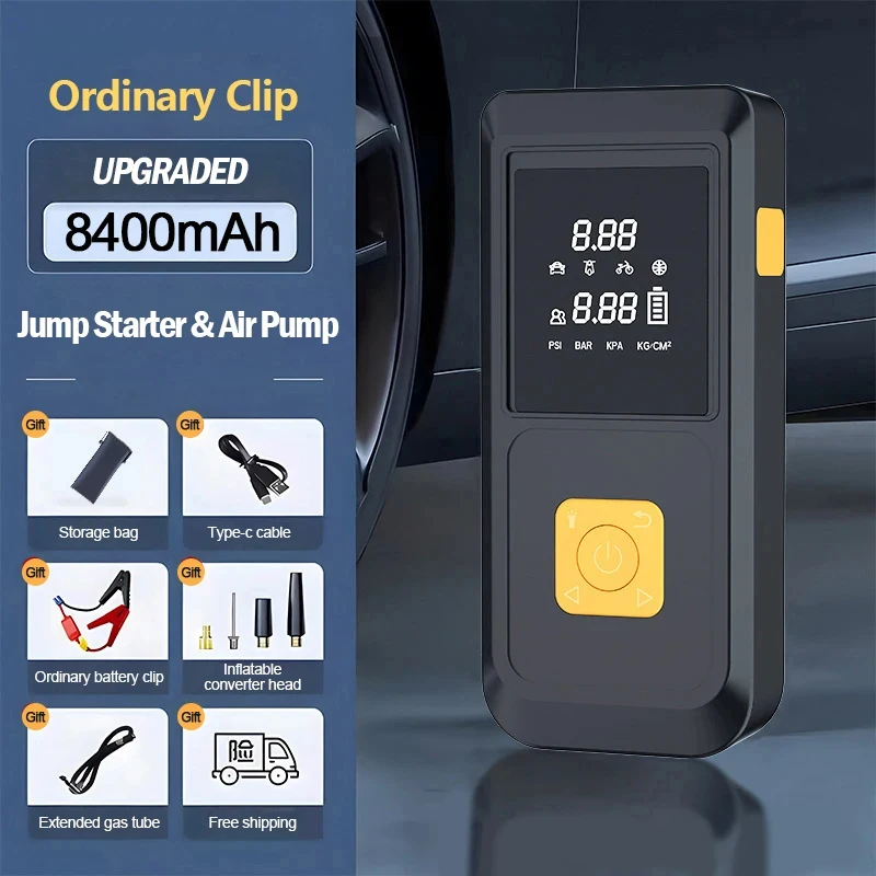 2024 new products Portable Multifunction Car Jump Starter Power Emergency Starter 12V Auto Buster with digital tire inflator