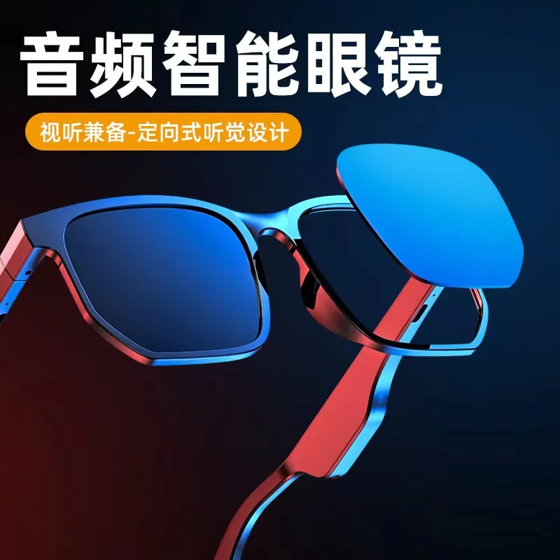 2023 newest hot Wireless Speaker Headset  TWS Headphone music 5.0 Smart Glasses digital glass Audio  Sunglasses Smart sunglasses