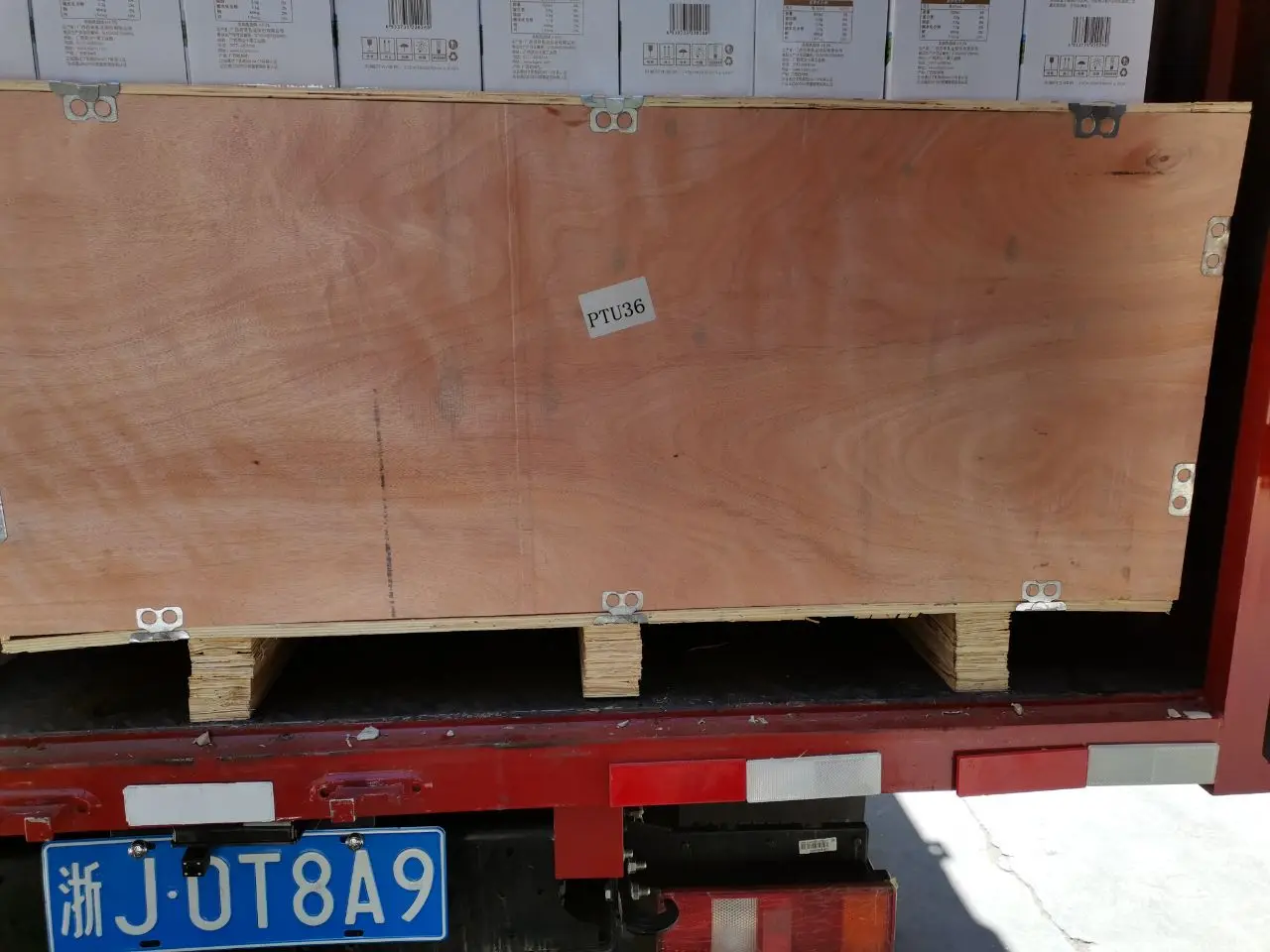  Двигатель насоса PINFL 84Lpm 22.2gpm 175bar 2538psi для автоматизированных автомоек туннельная сверхмощная автомоечная