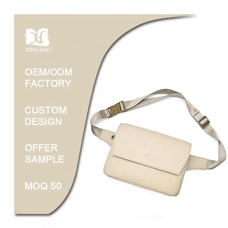 Premium Microfiber Leather Bag Multi-function Waist Bag Hands-free Diaper Bag for Mommy