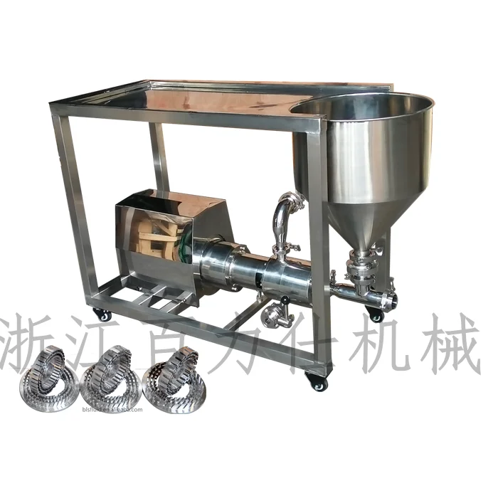 Ice Cream In-line homogenizing emulsifier dairy industrial emulsifying homogenizer high shear mixing syrup Pump