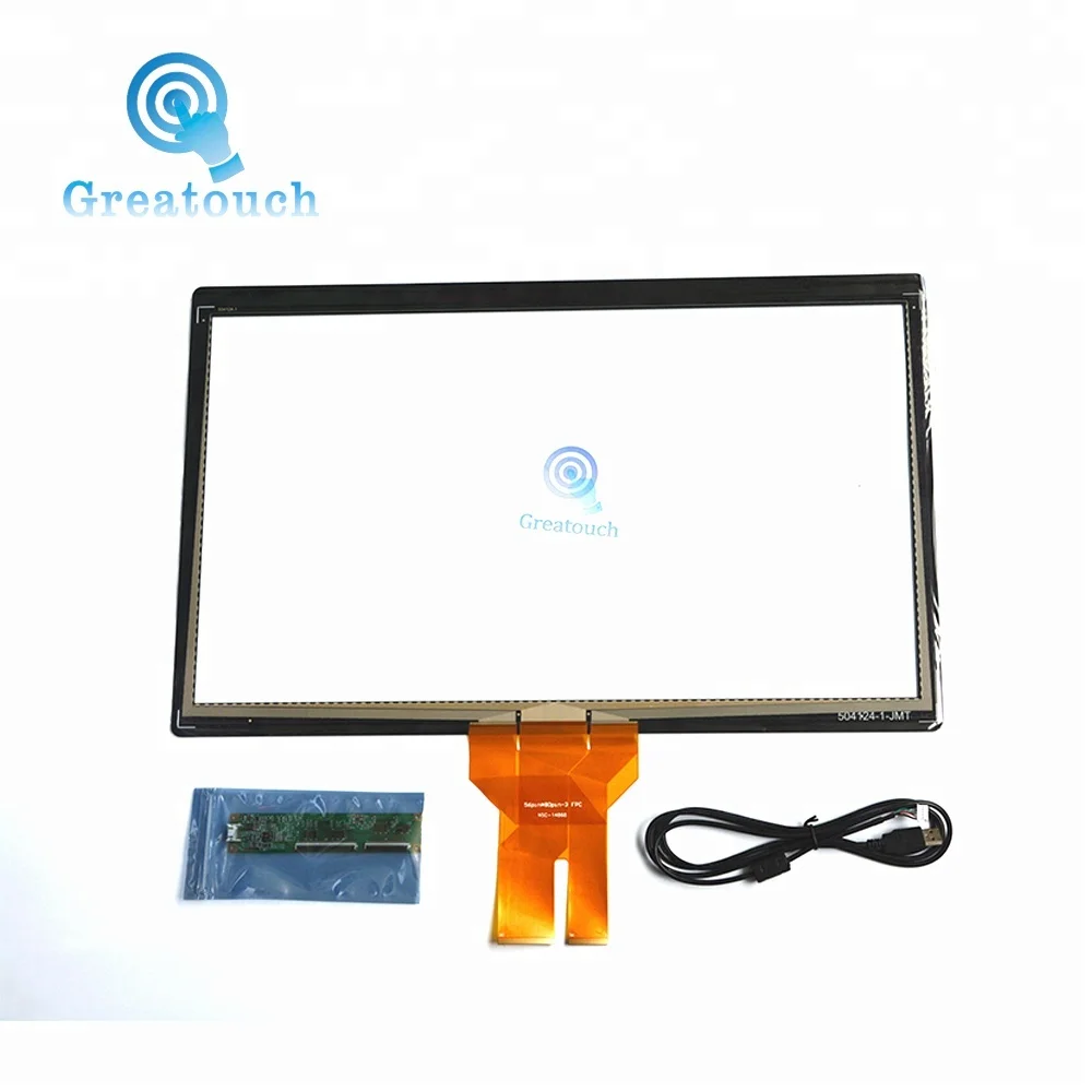 Multi touch panel/17 Inch Projected Capacitive Touch Panel/PCAP touch screen
