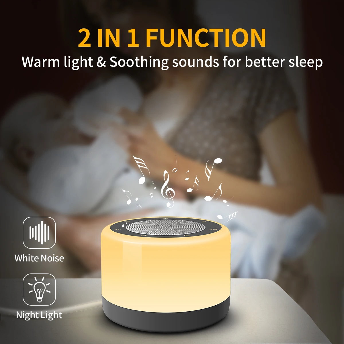 Hot sale night lamp light sound machine white noise machine sleep adis