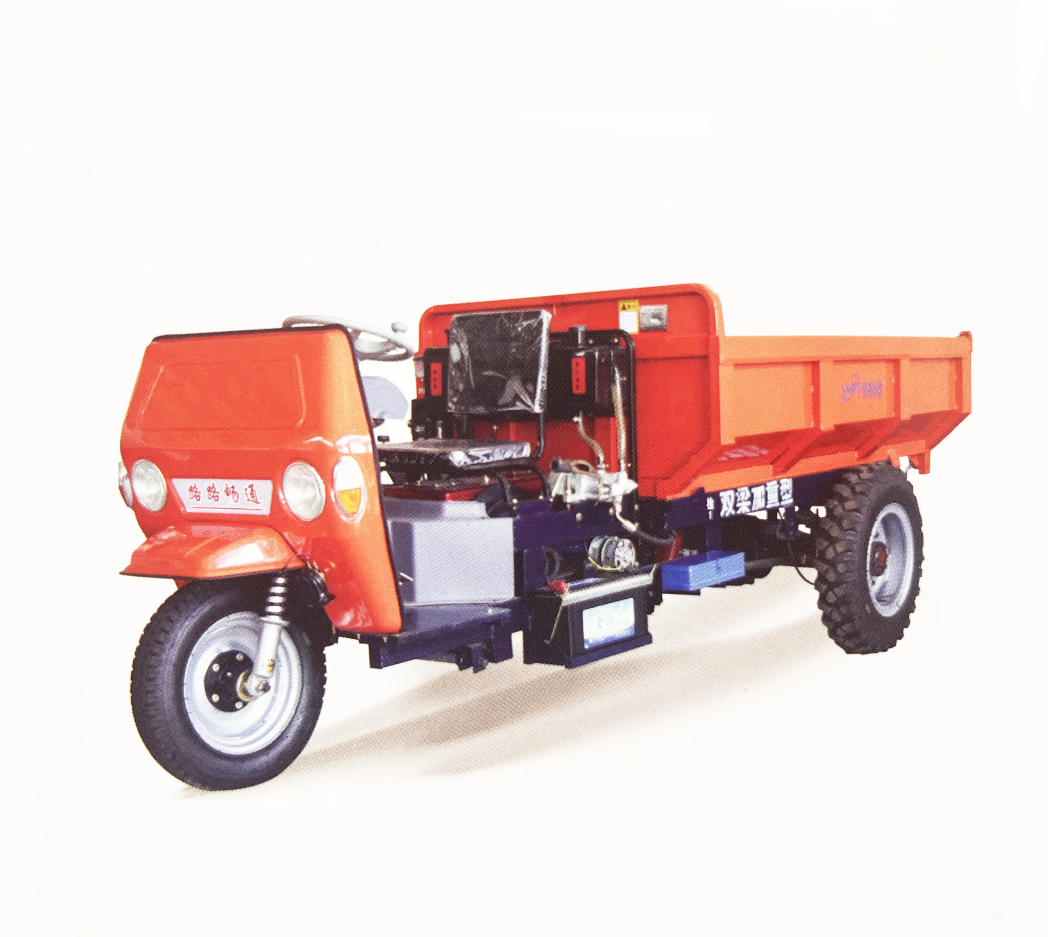 Лидер продаж, низкая цена, трехколесный велосипед для горных работ, трехколесный велосипед для перевозки дизельного топлива