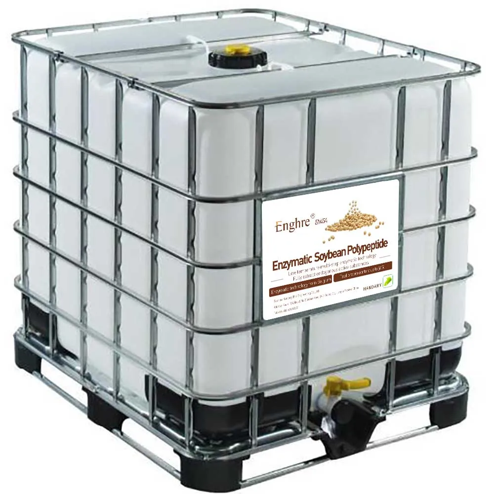 Liquid enzymatic soybean extract organic fertilizer natural