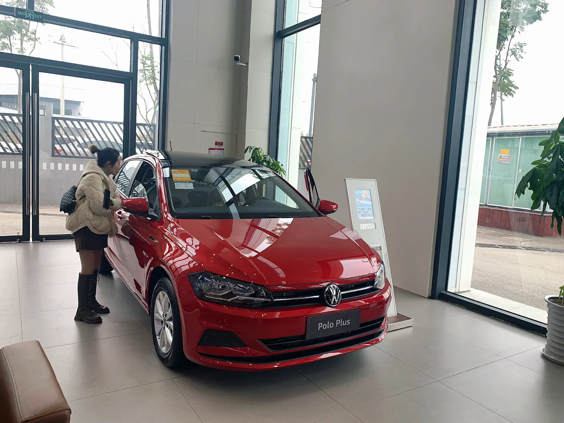 2024 Volkswagen VW Polo plus FWD бензиновый автомобиль 1.5L 113Ps L4 Подержанный газовый