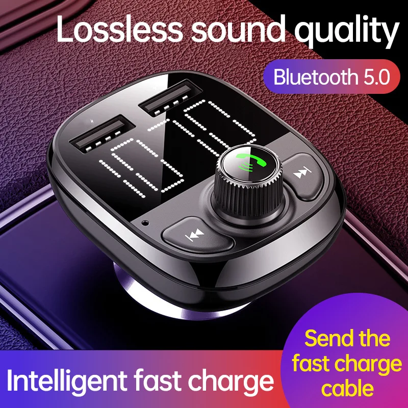 Multi-Function Car Charger with Bluetooth Player & USB Converter Lossless Sound Quality FM Transmitter 12-24v Voltage