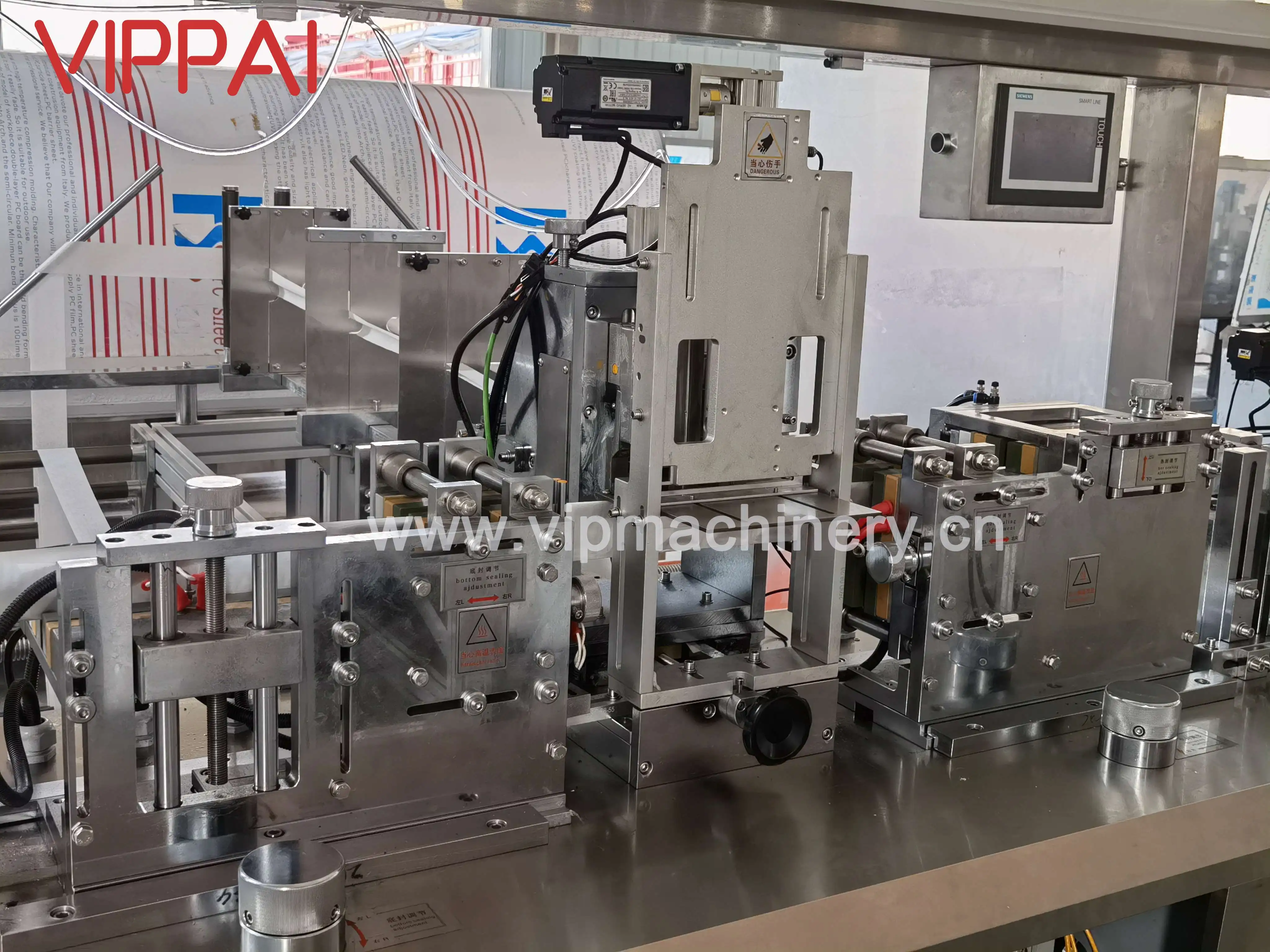 VIPPAI Single Mini Antibacterial Restaurant Adult Wet Wipes Dispenser Manufacturing Making Machines