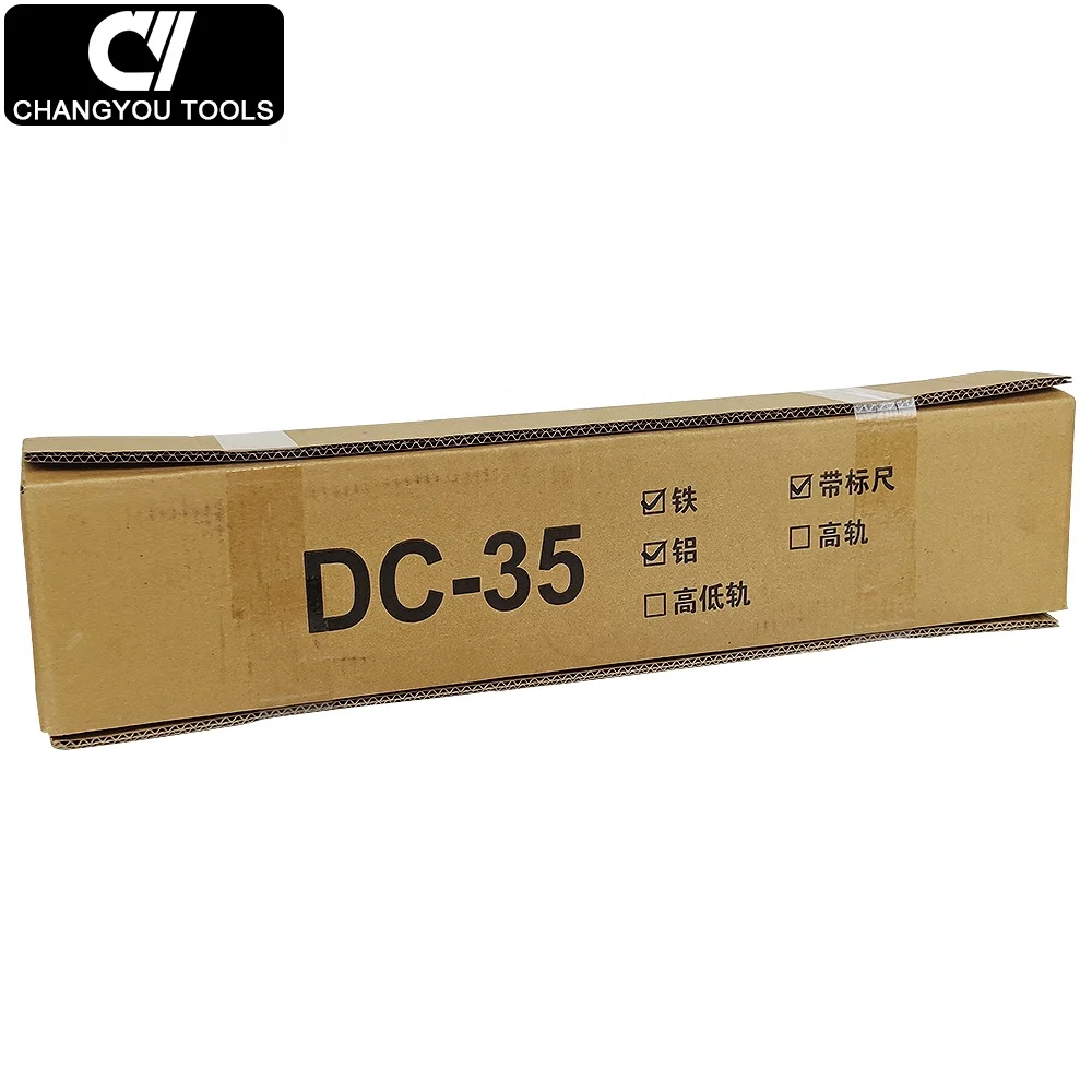 DC-35SA Steel And Aluminum Din Rail Cutter