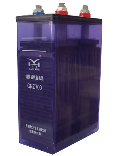 Supply 110V DC Batteries  NiCd Pocket Plate Alkaline Type 1.2v KPM700Ah Rechargeable Battery Bank