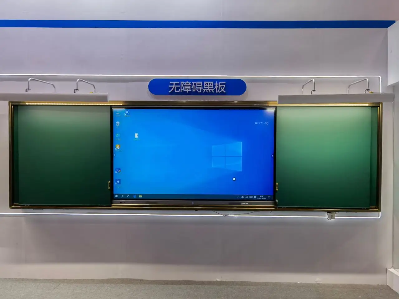 China Chalk Blackboard TY11 4000*1365mm Hanging School Classroom Magnetic Matte Green School Supplier Notice Board LONBEST