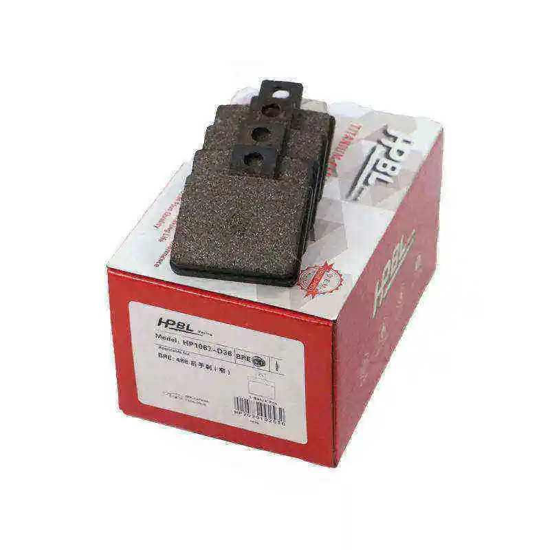 488 electromechanical integrated handbrake calipers high temperature friction micro-metal ceramic composite brake pads HP-1067