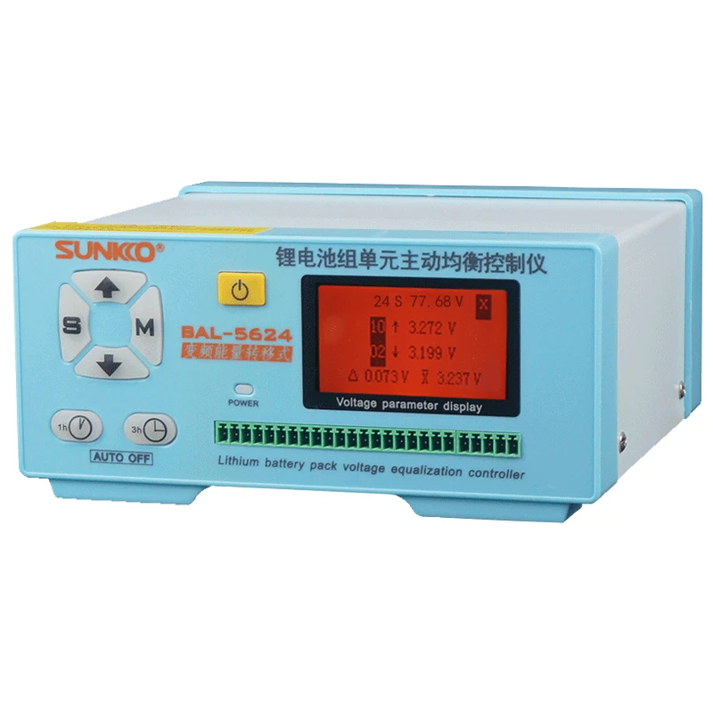 Sunkko BAL-5624 5A 2-24S battery voltage Analysis balancer battery life tester