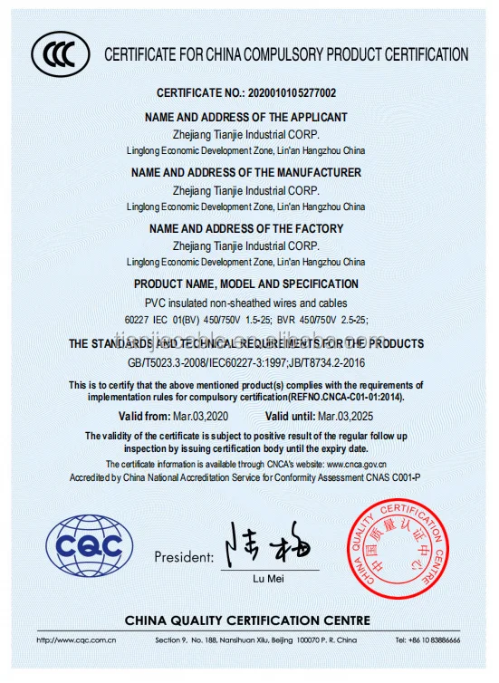 16mm2 BVR Stranded Copper Conductor PVC insulated electric cable CCC certified cable comply with gb/t5023.3-2008