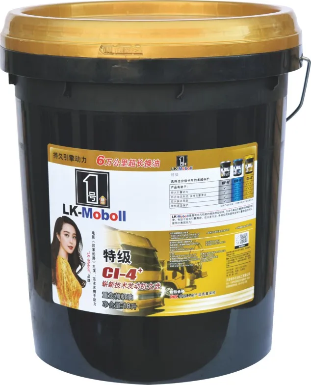 Factory Direct Sales CI-4 4L 16L 18L Lubricant Diesel Engine Oil