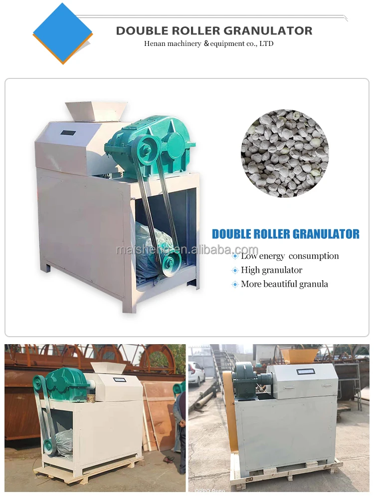 Double-Granulator_01