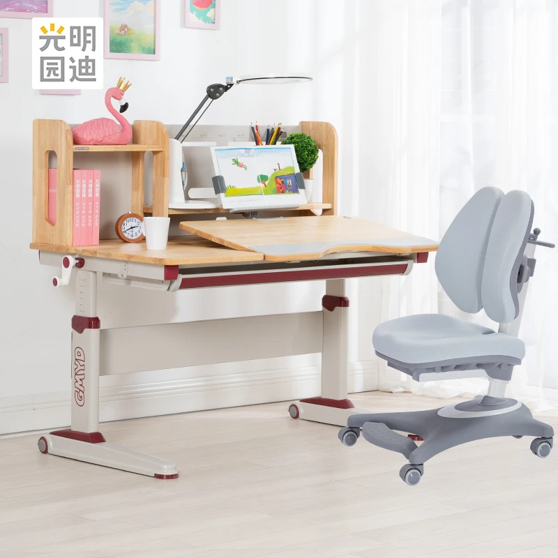 GMYD Wiser V105 Multi Function Kid Furniture Ergonomic Study Table Children Reading Desk Learning Table For 3-18 Ages