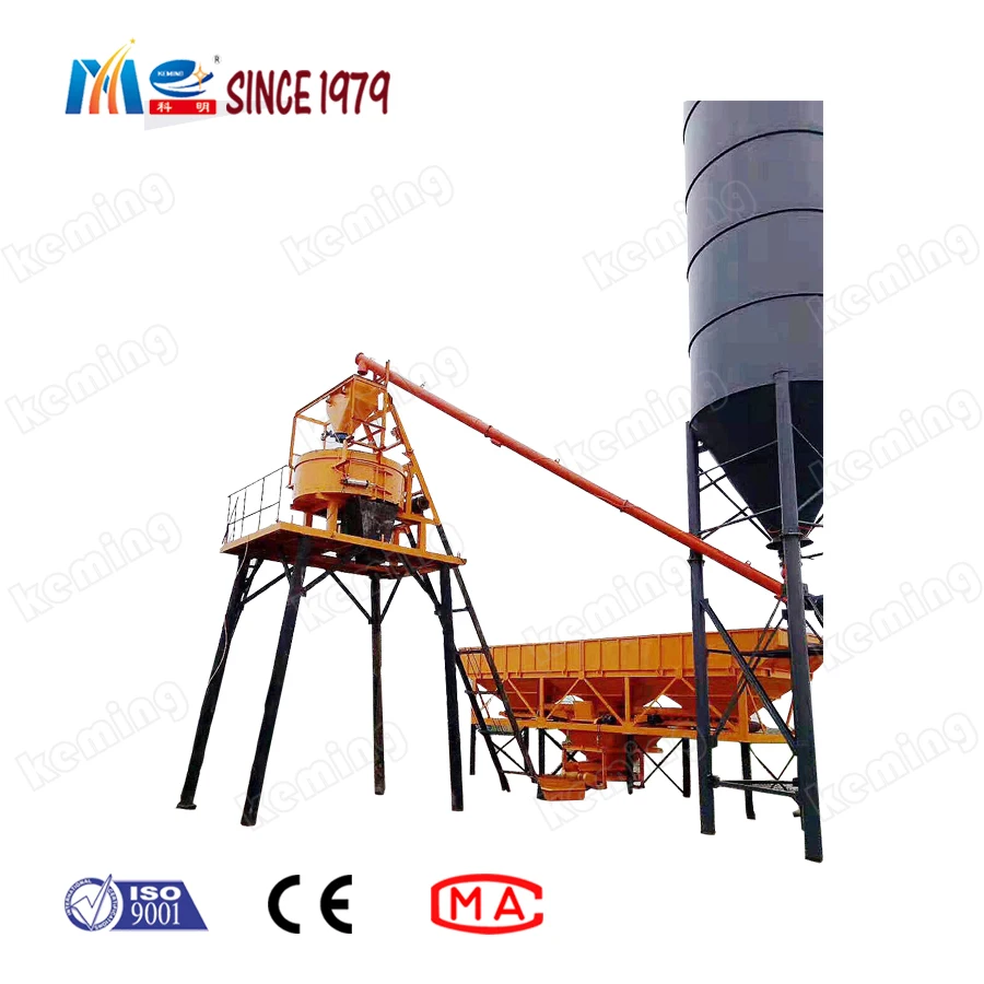 customized pan type concrete mixer Pan Mixer 500L Simplify Structure with high quality reducer