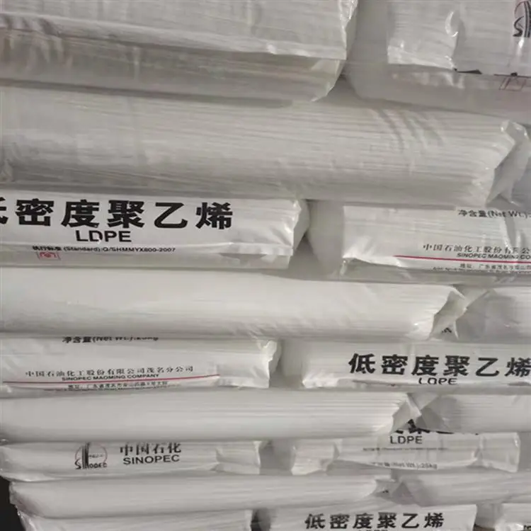 Пластик ldpe ec 7000 производительность sabic mfr50 2420k/hp4024wn пластиковые