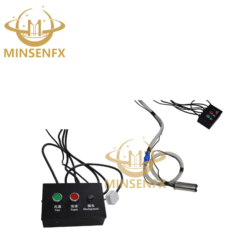 MINSENFX Hot Selling Factory Price 3000W Spray Foam Machine Outdoor Foam Cannon Party Swimming Pool Jet Foam Machine