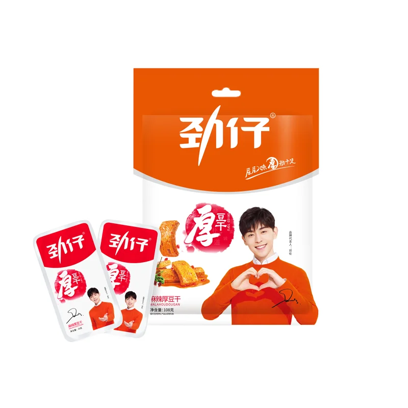 
Delicious Tufu Snack JINZAI 108g Per Bag High Protein Low-carb Roasted Tofu Chinese Foods Wholesale 