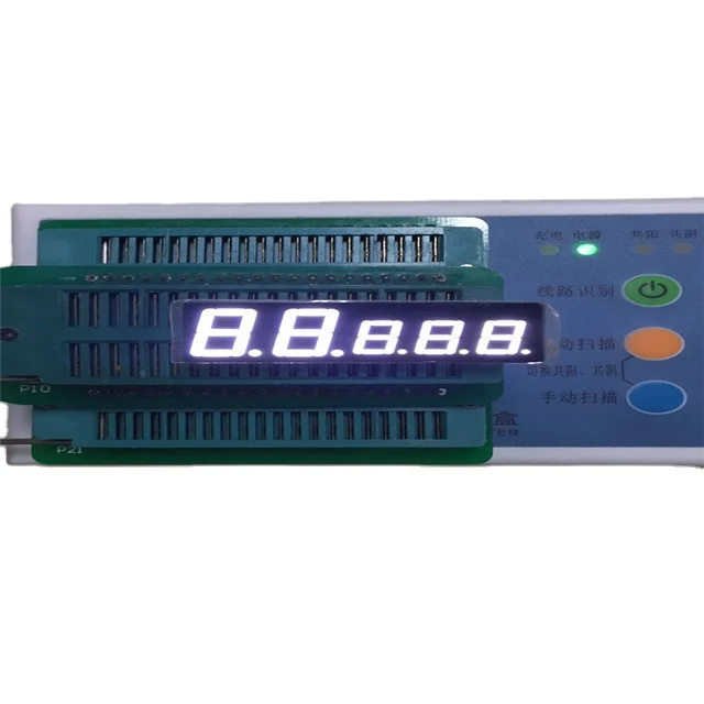 5 digits led display 7 segment display