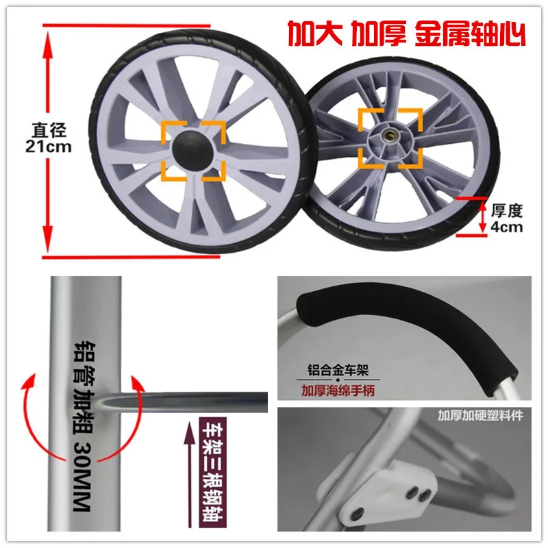 Custom design foldable wheel trolley shopping bag wholesale durable heavy duty detachable shopping trolley bag cart