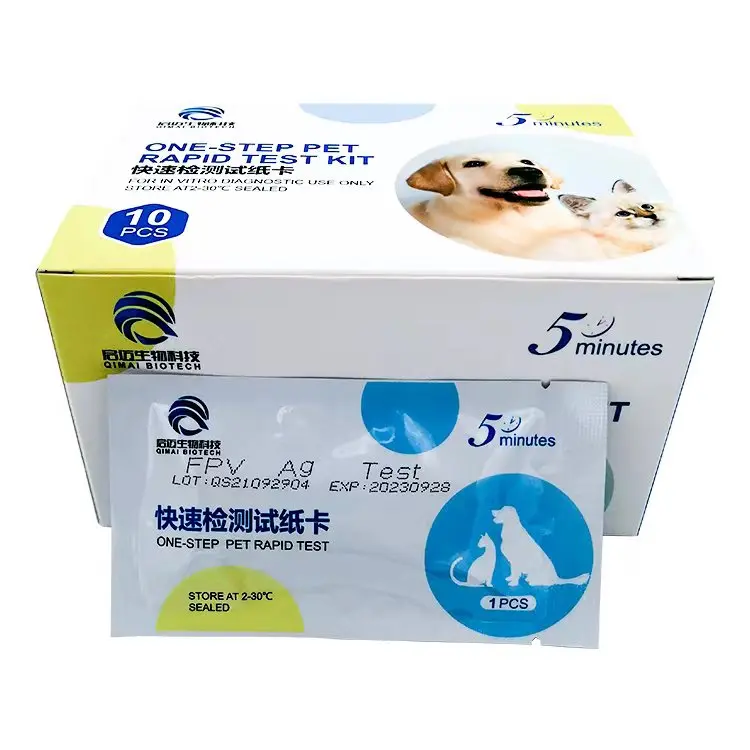 Canine Babesia Ab тест/OEM Набор для быстрого тестирования собак и баб