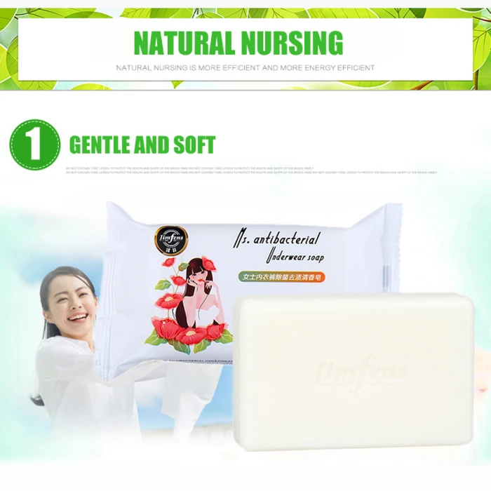 
200G Domestic Laundry Soap Bar Customized Wholesale Clothes Cleaning Washing Toilet Laundry Soap 