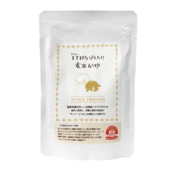 Hanabiratake deliciously popular millet germ material superfood organic foods rice porridge
