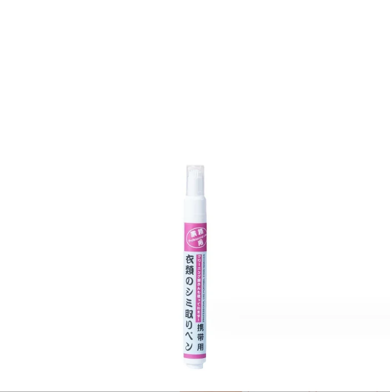 Portable Spot Instant Remover Stain Clothes Removal Stain Remover Pen