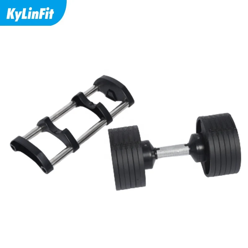 Регулируемые гантели Kylinfit, 32 кг, набор настраиваемых весов