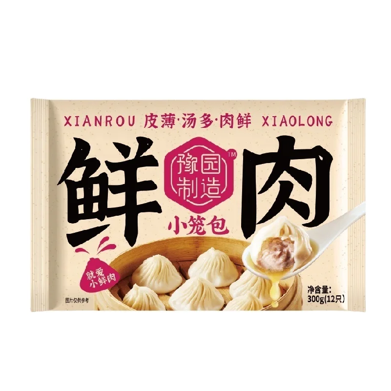 2023 Innovative Products street food cart snack food xiaolong Newest Hot Sale