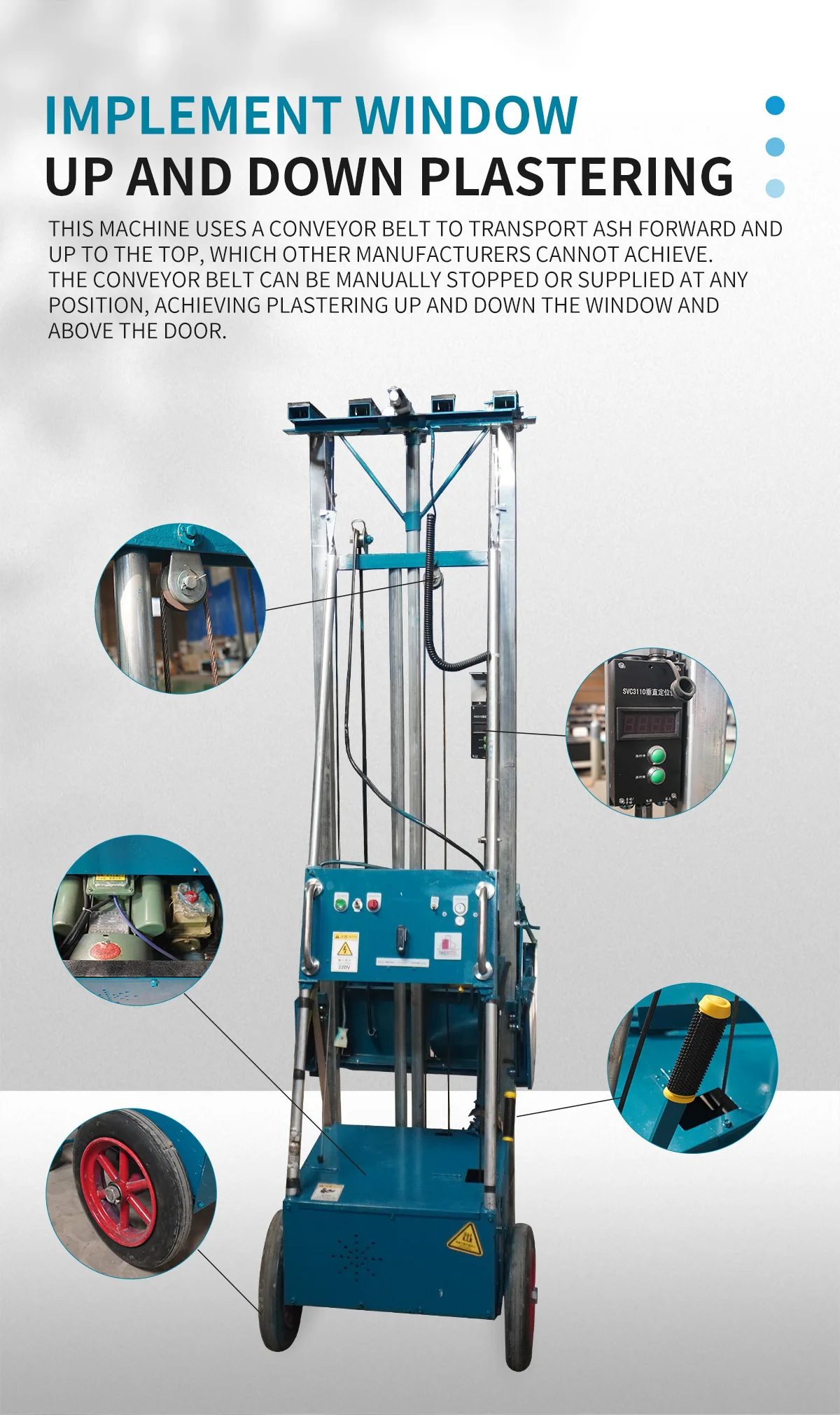 dry wall complete automatic wall screeding plaster machine plastering machine for wall