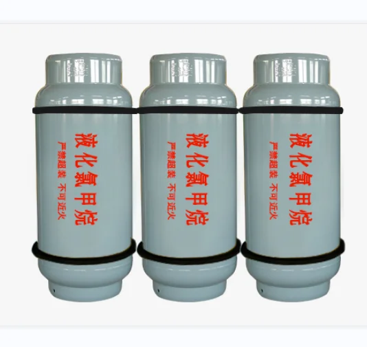 Sell high purity 99.9% methyl chloride/chloromethane from China CH3Cl