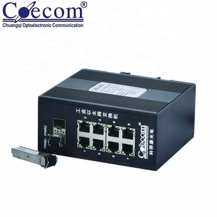 
10/100/1000M Industrial Ethernet Switch Optical Fiber LC Gigabit Ethernet Switch for Optical Fiber Equipment 