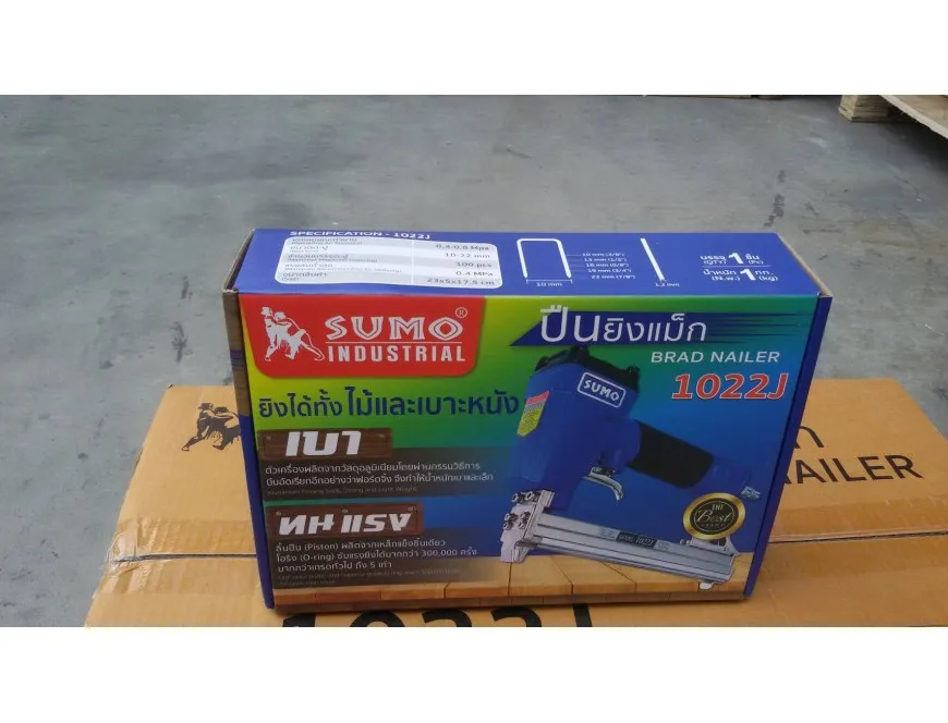Air Brad Nailer Stapler Model 1022J SUMO Wide Crown Stapler