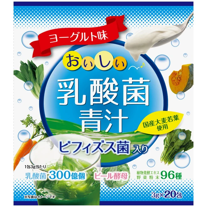 Instant drink fruit extract powder with kinds of vegetable powder