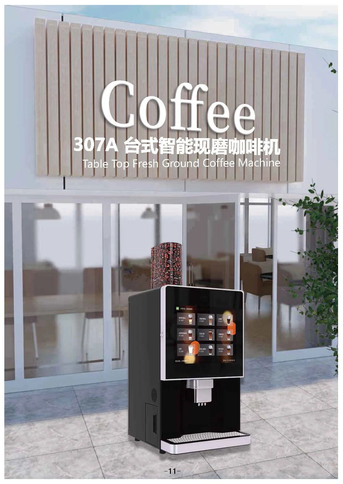 Vending Coffee Machine Coin and Bill Operated Coffee Vending Machine Making Machine with Coffee
