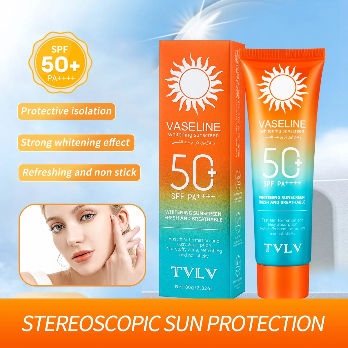 Private label women sun cream lotion sun block cosmetic High sun protection spf 50+ Anti-uv sunscreen tanning for face care