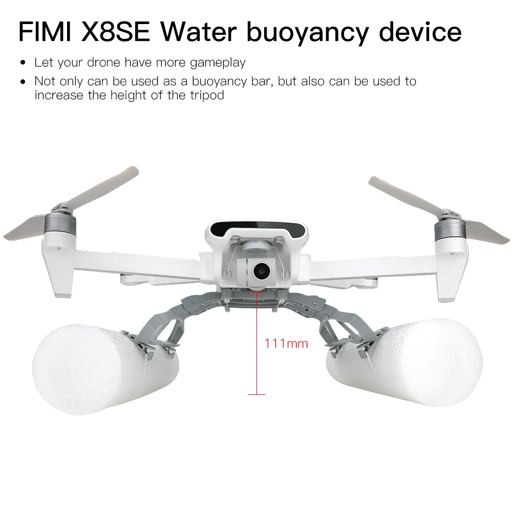 FIMI X8 SE Квадрокоптер с водной плавучестью набор повышенным посадочным