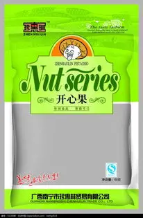 JS1175 Chinese manufacturers Solvent-Based PU Adhesive for Packaging Film lamination polyurethane glue for flexible packaging