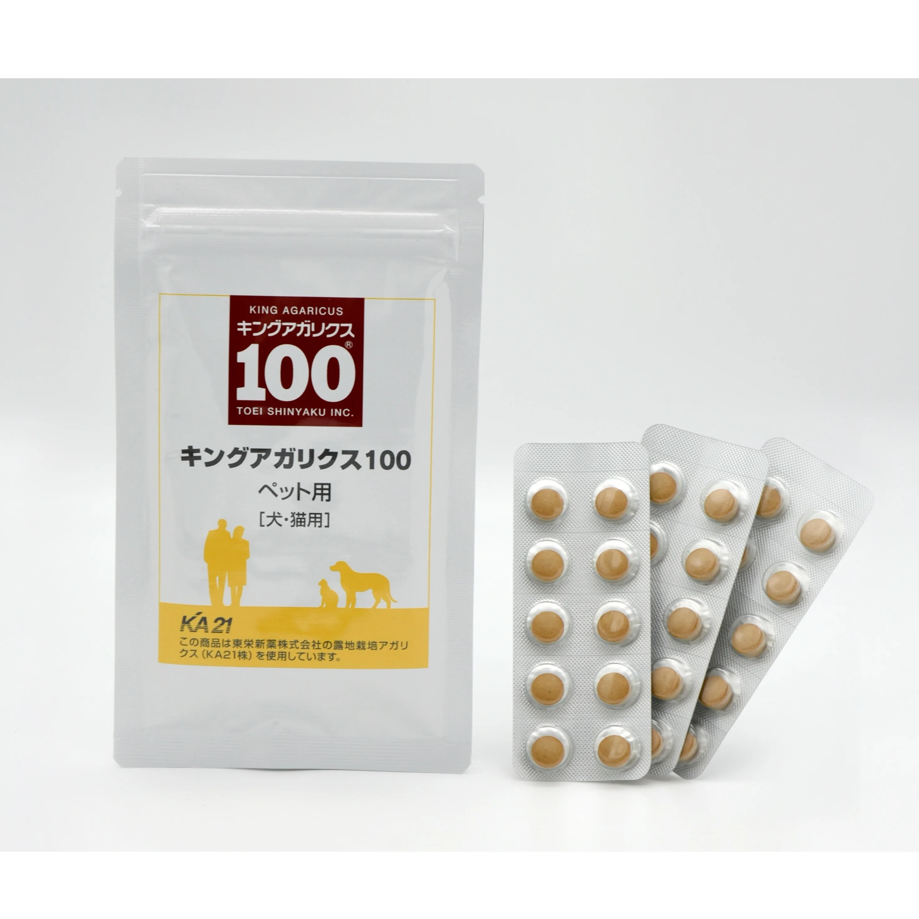 Agaricus nutritional supplements for dogs made in Japan product manufacture