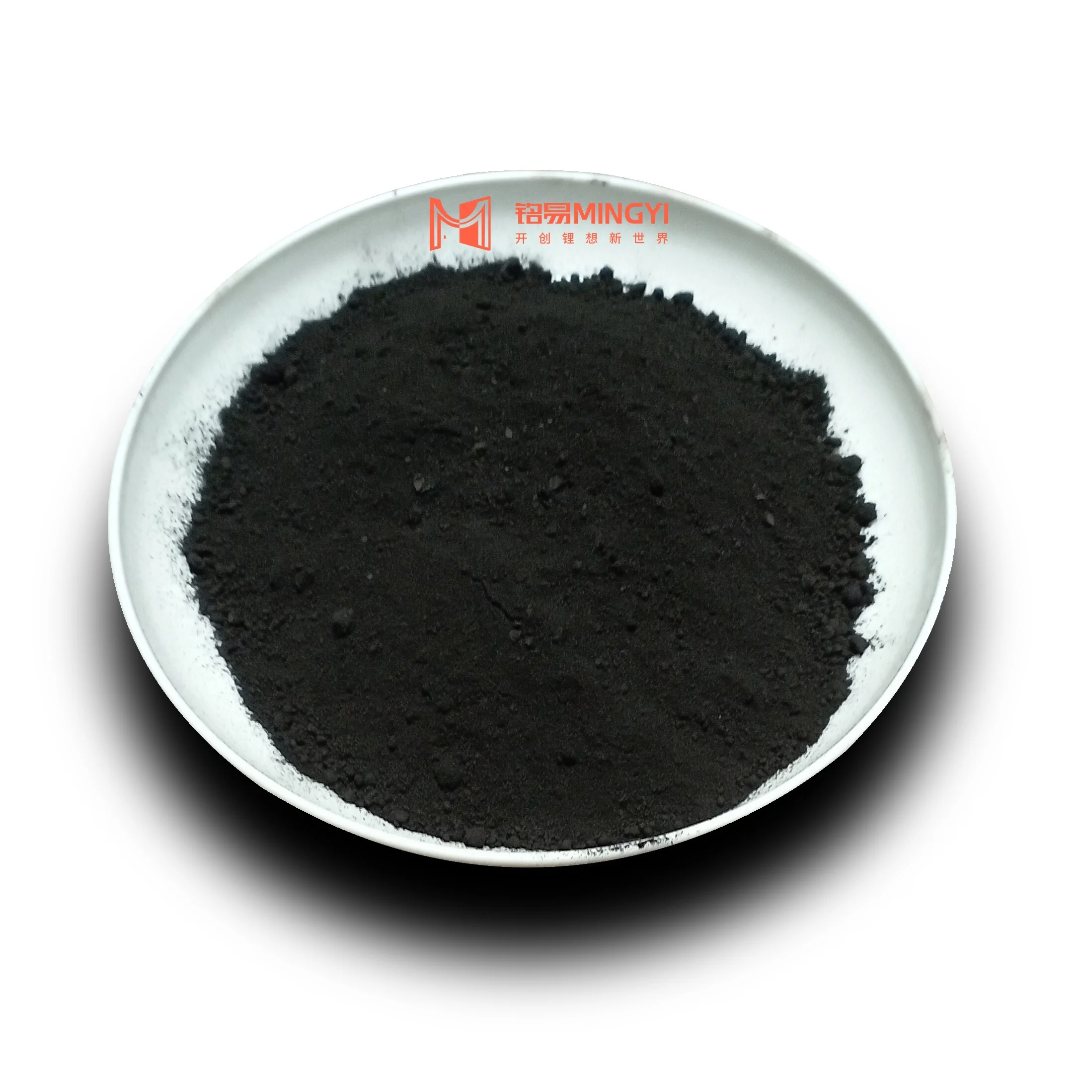 High purity lithium ion battery  material lithium manganese oxide LiMn2O4 cas 12057-17-9