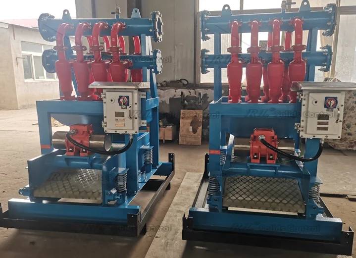 Десилтер сепаратор десилтер