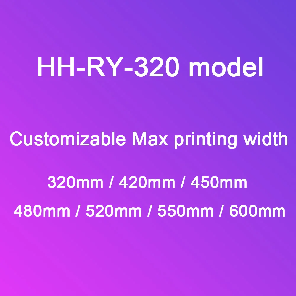 RY-320 Multifunctional Flexo Printing Machine