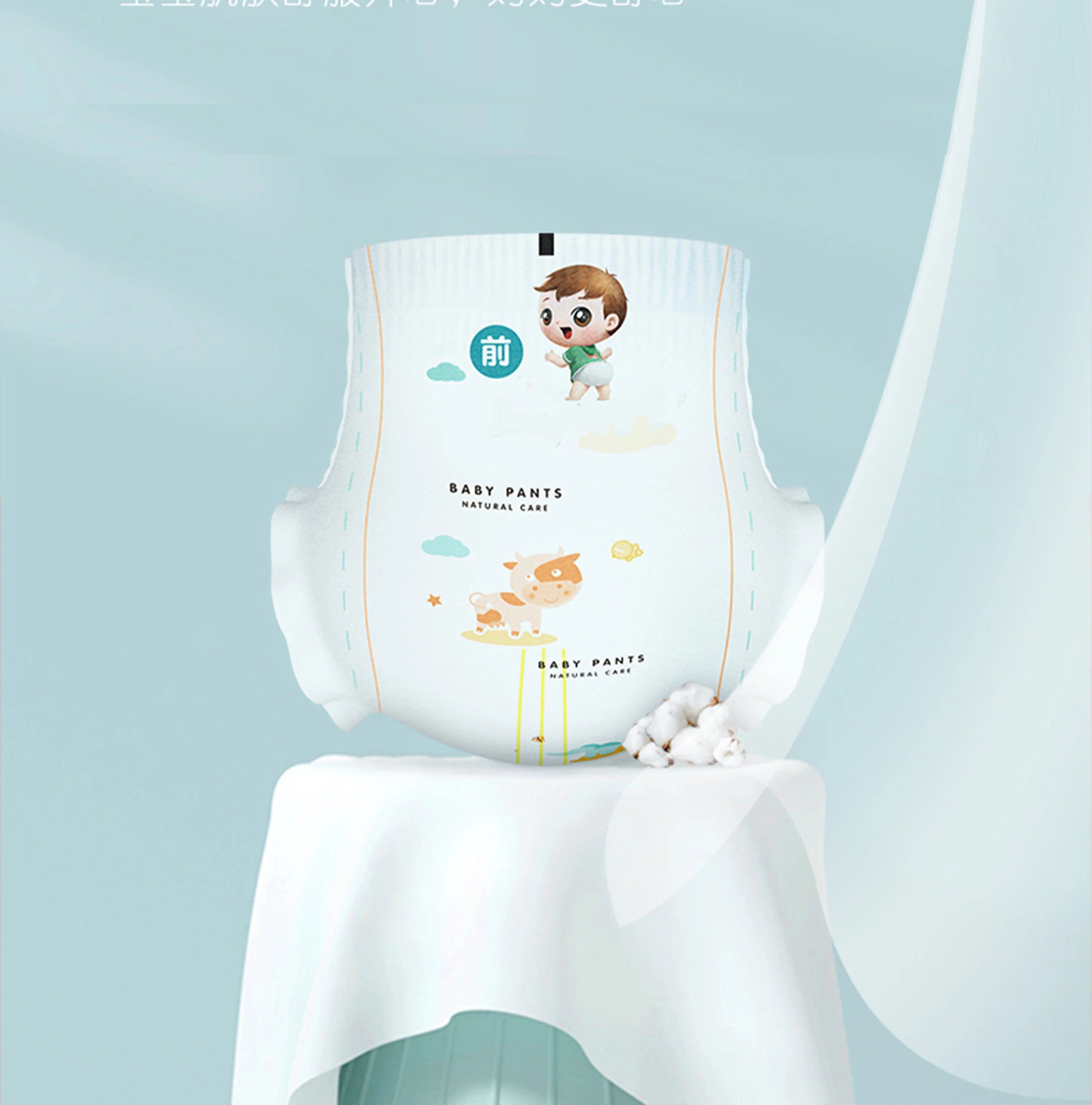 Japan SAP Big Absorption Capacity Disposable Baby Diapers China Pant Diaper for Baby Soft care Baby Diaper