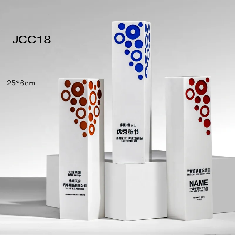 Jadevertu new style trophy epoxy polystone awards sports trophy colorful style for business gift resin plaque